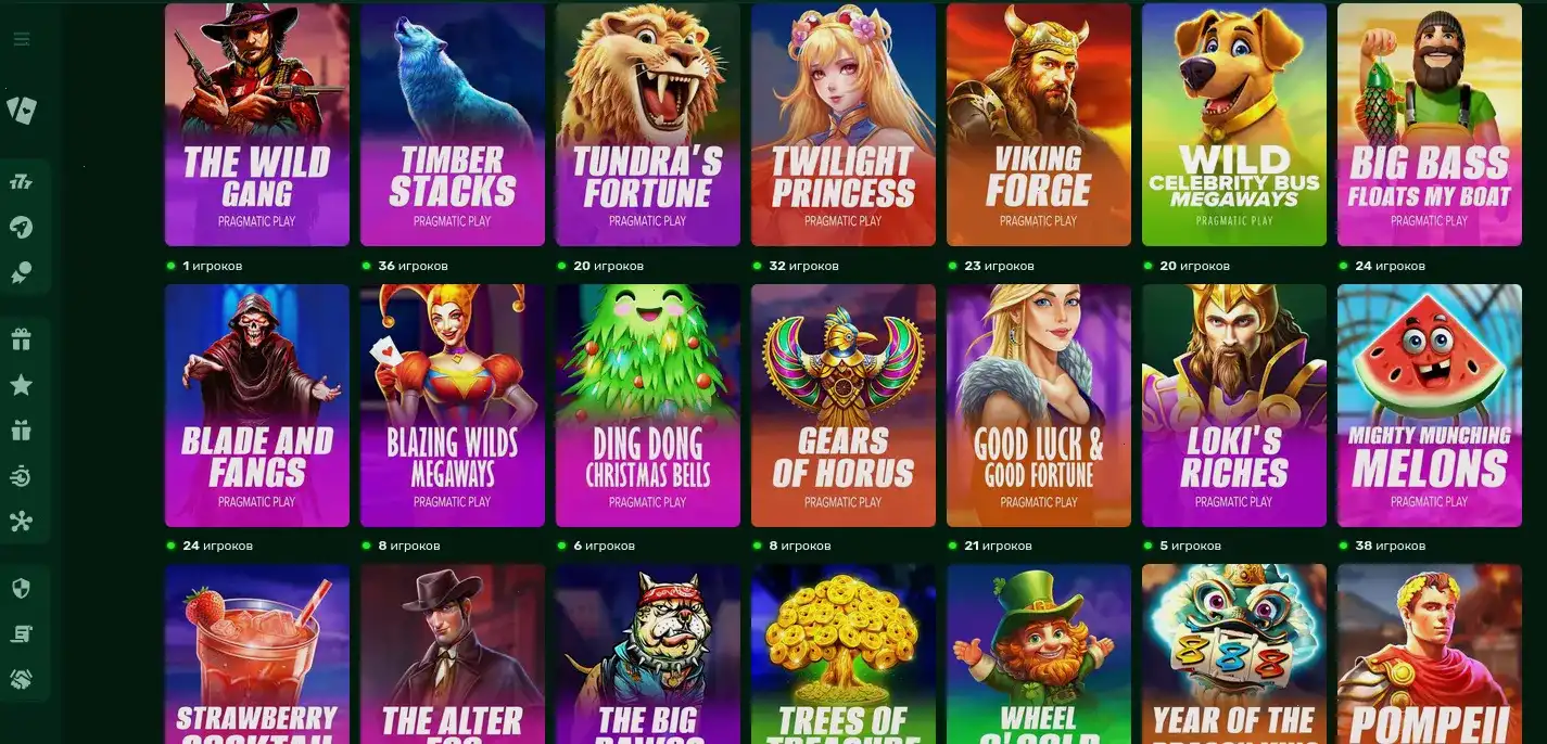 Бонусы и акции в казино Вулкан Престиж